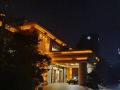 -太子园林酒家