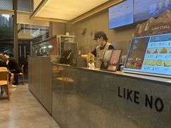 -OT另茶(上海幸福里店)