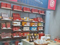 -祥禾饽饽铺·中式糕点(北京来福士店)