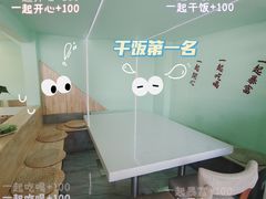 -新荔园茶餐厅(荔湾区府宿舍大院店)