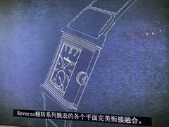 -艺仓美术馆