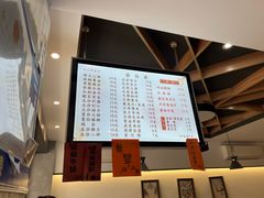 -天天鲜面馆(衡山路店)