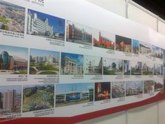 -天津市规划展览馆