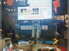 -九层海鲜塔(市南店)