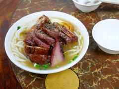 烧鸭粉-陈光记烧腊店(罗保博士街店)