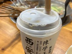 -陈学正酸梅汤(大学习巷店)