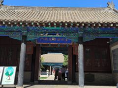-金州副都统衙门博物馆