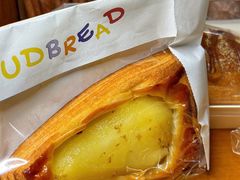 -慢熟面包店bud bread(孩儿巷店)