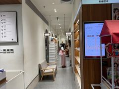 -海马体照相馆(正佳广场大师店)