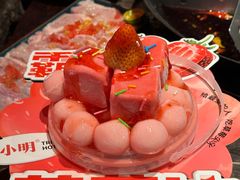 -周小明火锅(黑金冠社区店)