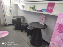 -KS科逆美肤祛痘