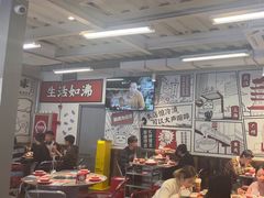 -生活如沸·顺德水牛奶火锅(大学路店)