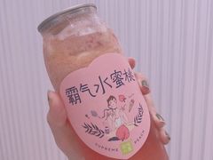 -奈雪的茶(天河城店)