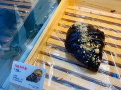 巧克力牛角-红星前进面包牛奶公司(五道口购物中心店)