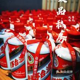 番禺轻奢粤菜天花板 老酒老茶老友家宴聚会 特色