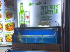 -李东农庄(中南百草园地标店)