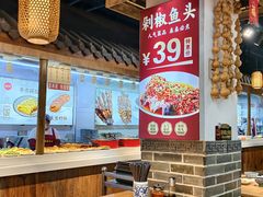 -老城南.鸭血粉丝汤(夫子庙店)