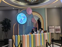 -清远熹乐谷温泉度假酒店