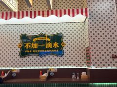 -广信牛奶甜品世家(台东店)