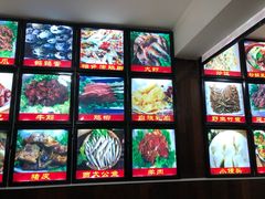 -老渔家白族石板烧旗舰店
