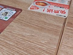 -小满手工粉(上海月星环球港店)