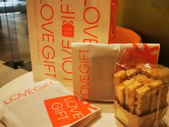 -LOVEGIFT爱礼(八佰伴店)
