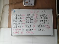 -刚子蹄花(总店)