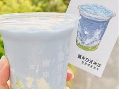 -東洞·烤肉小馆(深业上城店)