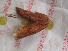 -大桥道食品(中山路店)