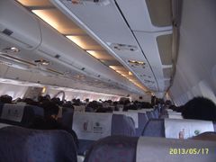 -东方航空(虹桥路店)