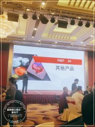 点击看大图 -皇冠假日酒店宴会厅