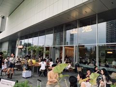 -SAANCI山池咖啡(海上世界文化艺术中心店)