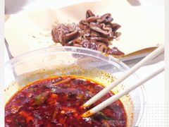-牵人麻辣粉(粉巷店)