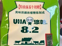 -AEON永旺(东方宝泰店)