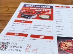 -虾小龙老长沙龙虾馆(坡子街店)