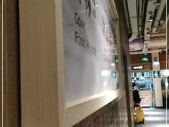 -袁家村关中印象美食(万象汇店)