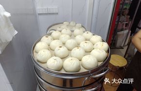 Steamed Buns