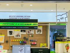 -HOWOW·D2Y(柏威年店)