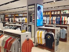 -海澜之家(文卫路店)