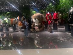-龙湖南京江北天街