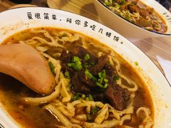 -每碗面馆(新鸿安大厦店)