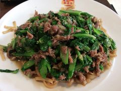 湿炒牛河-幸运牛汕头小黄牛牛肉火锅(梅林店)