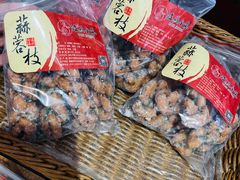 -海丝金凤(金鱼店)