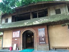 -海南槟榔谷黎苗文化旅游区