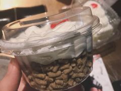 -红宝石·鲜奶小方(曲阳店)