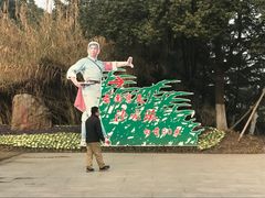 -芸海阁·农家私房菜(沙家浜景区出口店)