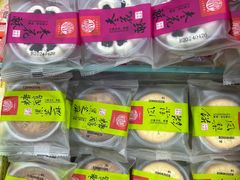 -北京特产平价超市(王府井总店)