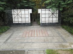 -重庆彩云湖湿地公园