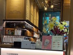 -THE WOODS 简餐 (国贸商城店)