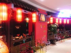-蛙小侠(威高广场店)